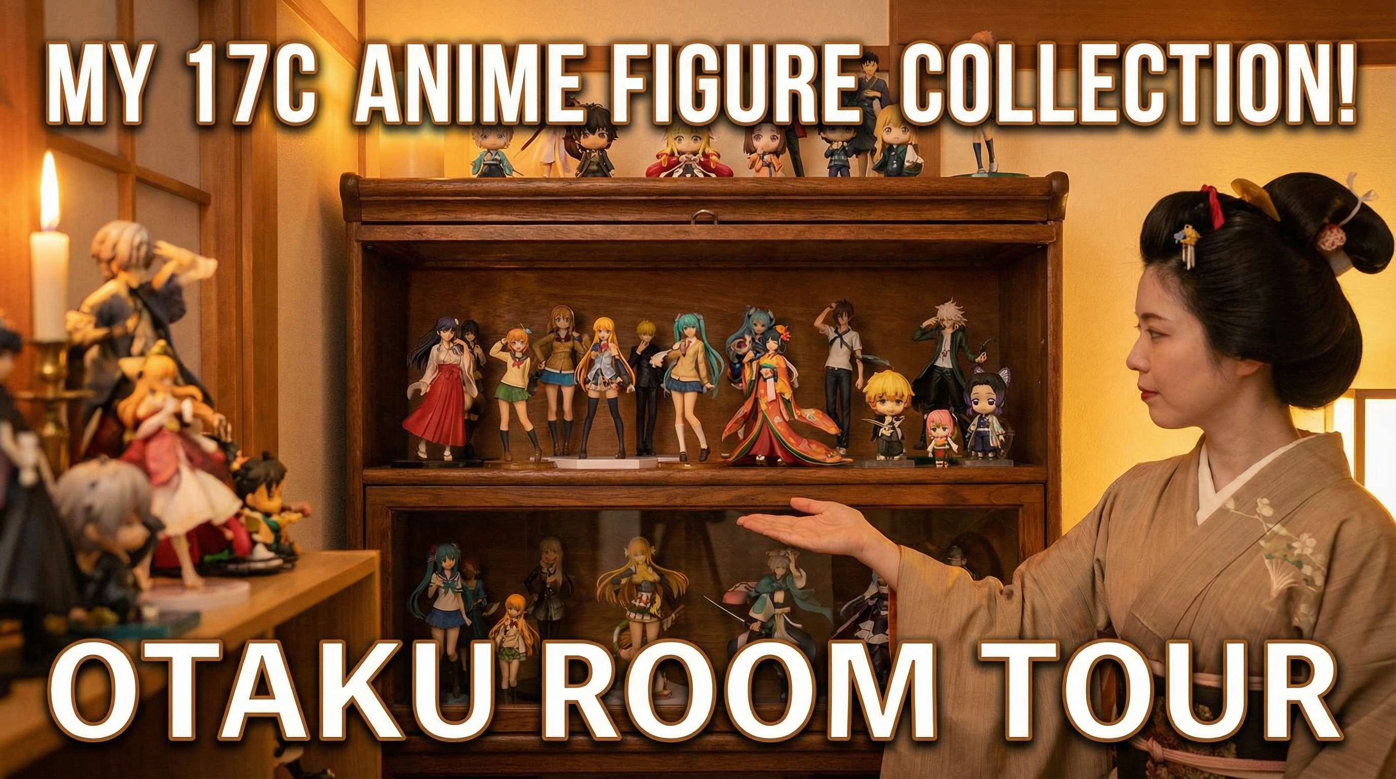 17c日本动漫手办收藏视频 - 日韩文化生活视频